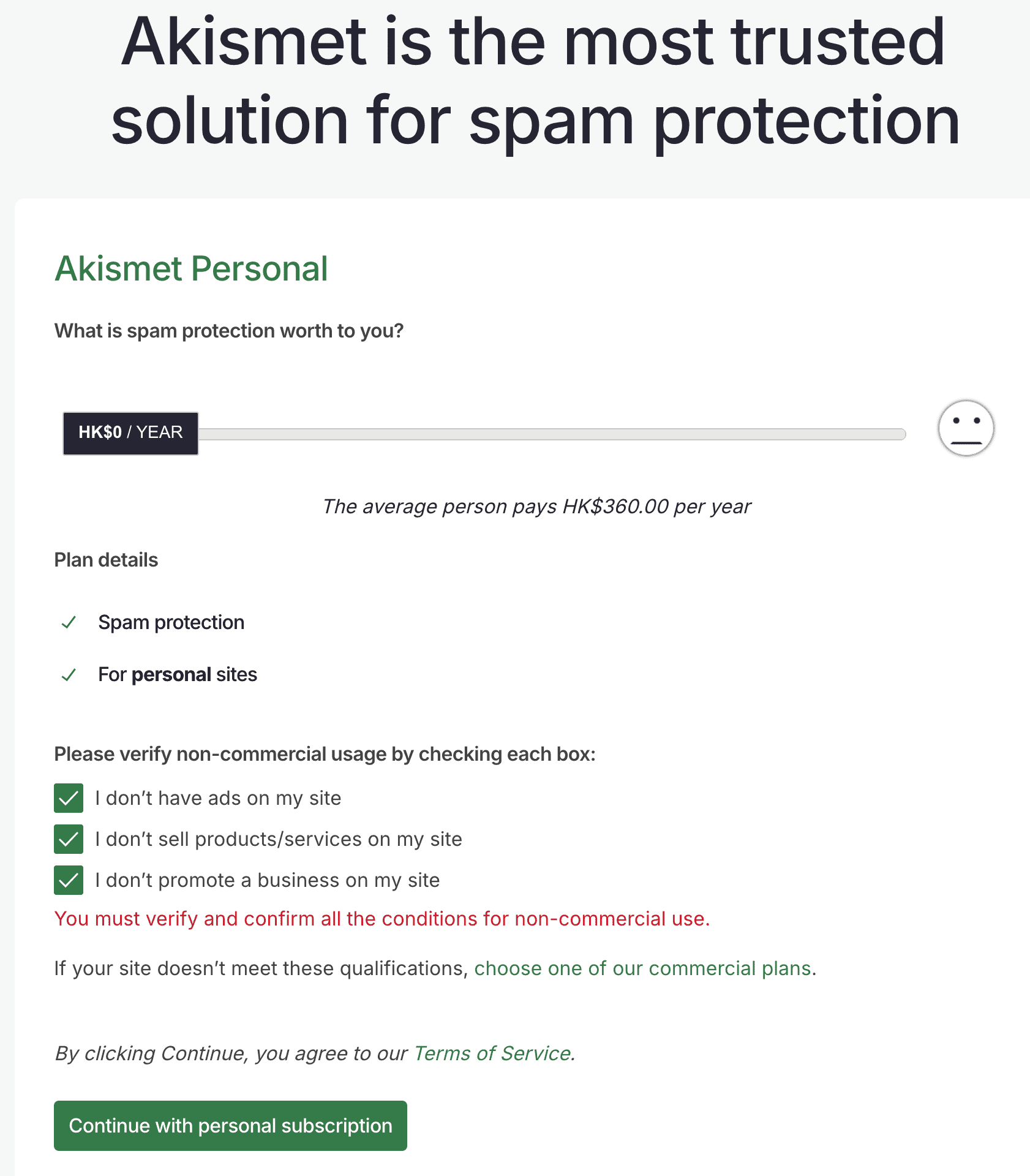 wordpress-akismet-setup-step-3